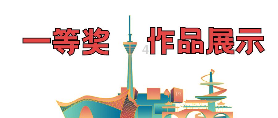 疯狂猜动漫2